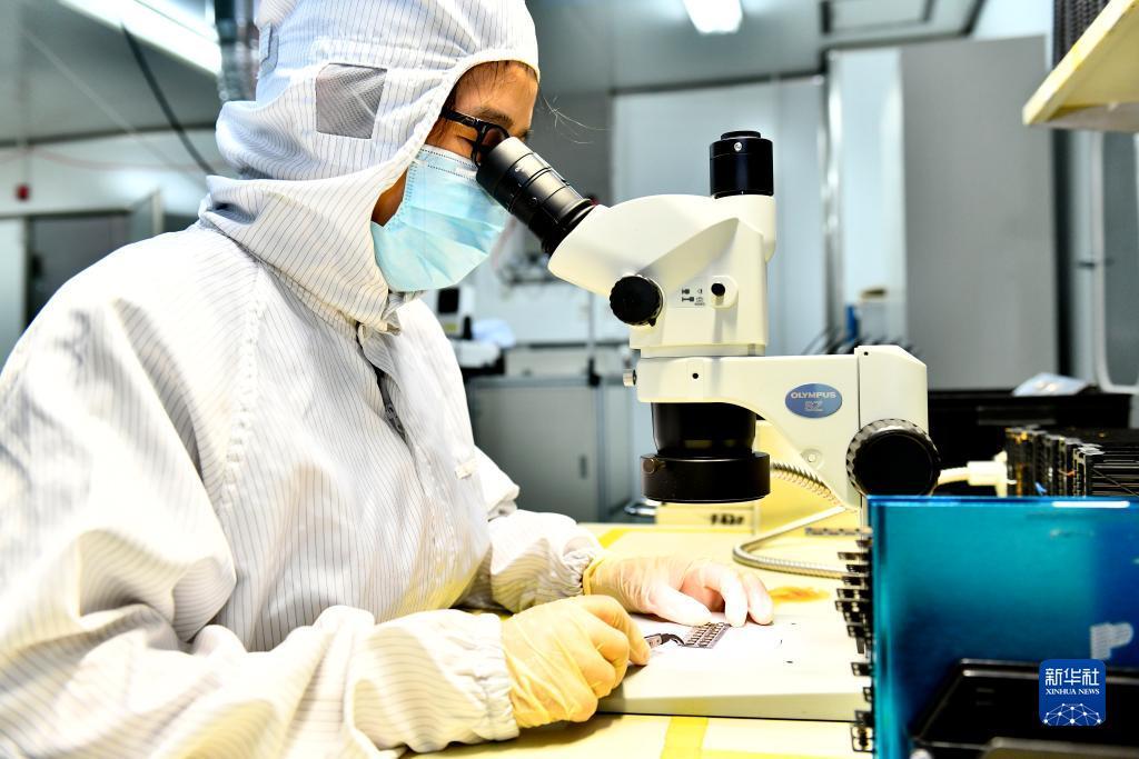 永利账号登入