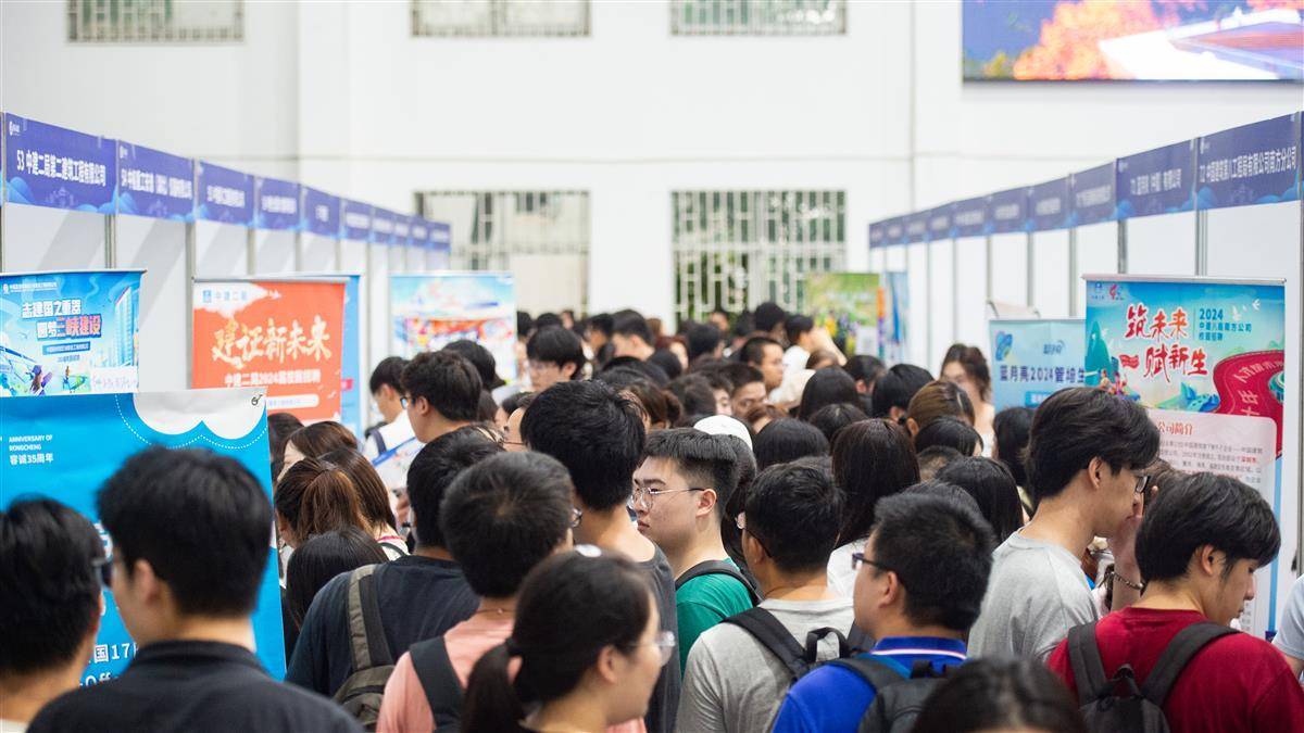 岘港赌场有多少家